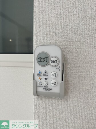 サニーコート・ライアンVの物件内観写真